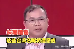 开云app官方下载安卓截图1