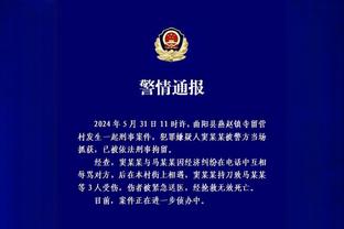 BBR夺冠概率：绿军41%大幅领先 快船8.8%联盟第三 掘金卫冕概率4%