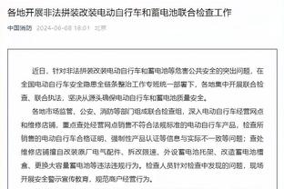 利物浦传奇赛名单：杰拉德坐镇中场，利特马宁分别代表两队出战