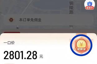 英超积分榜：利物浦2分领跑，阿森纳第二，曼城第三落后榜首3分