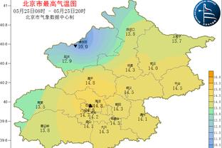 半岛手机版官网登录截图3