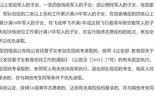 媒体人谈武磊：行动比言论更有说服力，浪费机会丢分危险就会增多