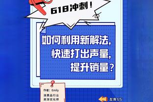 本轮上演大四喜！莱因克尔盛赞帕尔默：一位非凡的天才