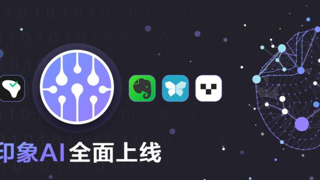 ray雷电竞ios官网截图1