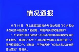 188宝金博网页版下载截图1