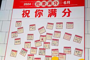 看完都沉默了？巴萨实力变化：09年六冠王老虎→24年虎皮蛋糕卷