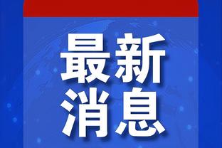 开云登录入口网页版手机版下载截图2