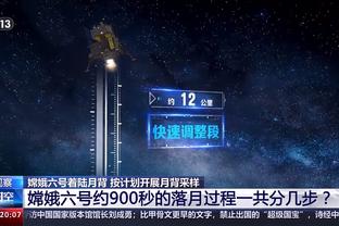 遭遇严防！库里半场手感全无 13中2&三分9投全铁仅拿4分