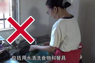 必威体育苹果app下载截图2