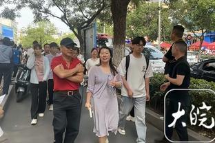 阿尔特塔：比分被反超后球队反应非常好，我们再次占据主动